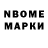 Конопля Bruce Banner Cael Noyce