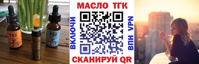 Купить где  Дигора  Cannafood марихуана 