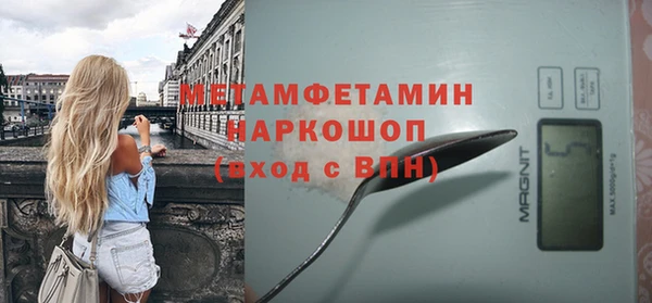 гашишное масло Лагань