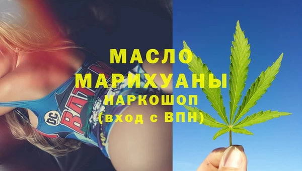 mdma Ладушкин