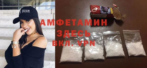 бошки Лабытнанги