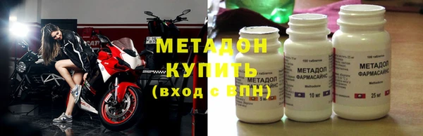 гашишное масло Лагань