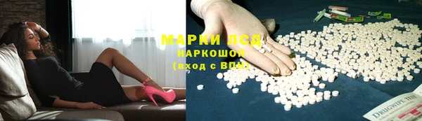 mdma Ладушкин