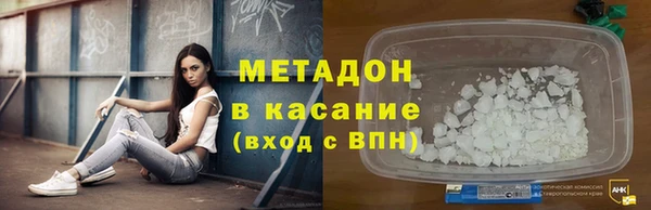 бошки Лабытнанги