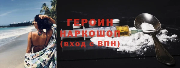 mdma Ладушкин