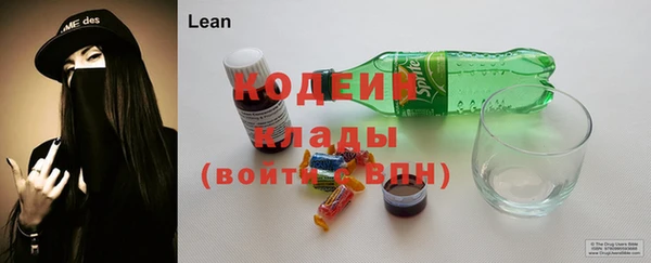 гашишное масло Лагань