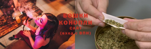 гашишное масло Лагань