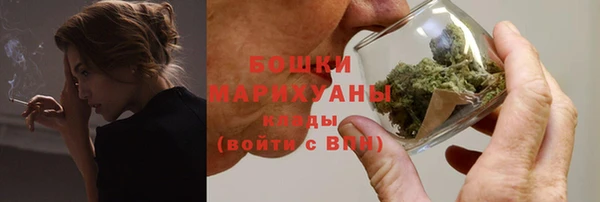 гашишное масло Лагань