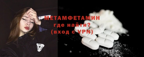 mdma Ладушкин