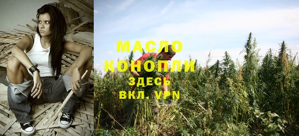 mdma Ладушкин