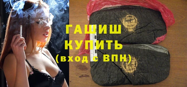 mdma Ладушкин