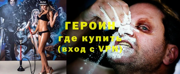 гашишное масло Лагань