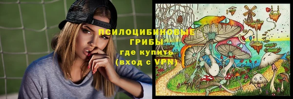 mdma Ладушкин