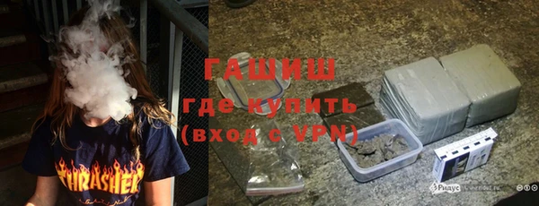 бошки Лабытнанги