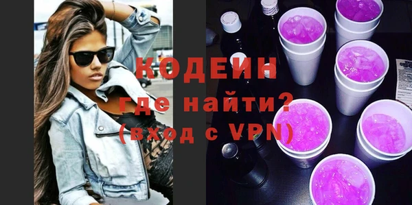 mdma Ладушкин