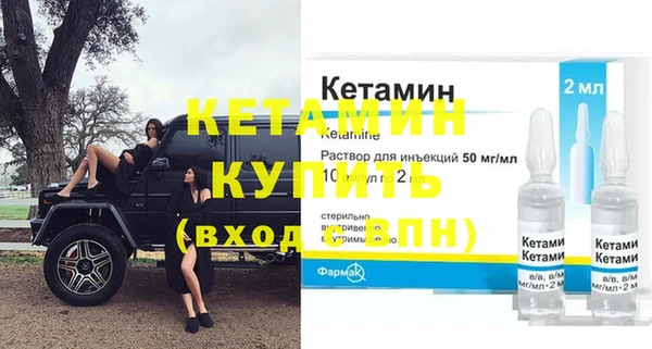 бошки Лабытнанги