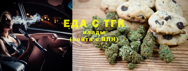 бошки Лабытнанги