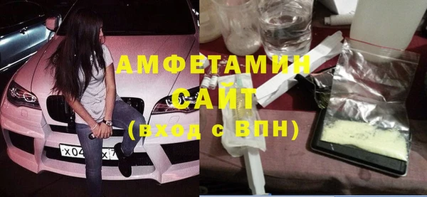 бошки Лабытнанги