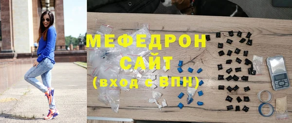 гашишное масло Лагань