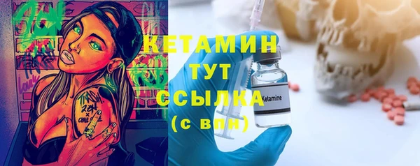 бошки Лабытнанги
