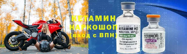 гашишное масло Лагань