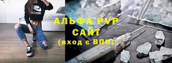 бошки Лабытнанги