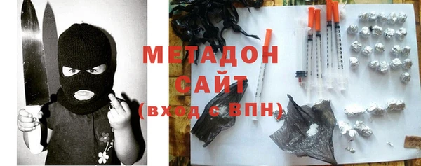 mdma Ладушкин