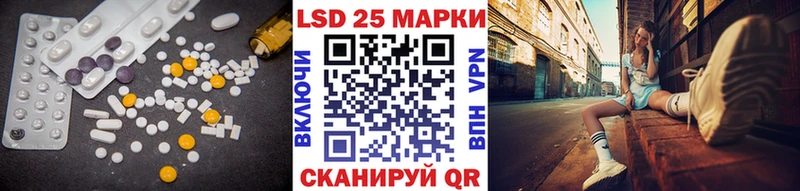 Лсд 25 экстази ecstasy  Купить где  Дигора 